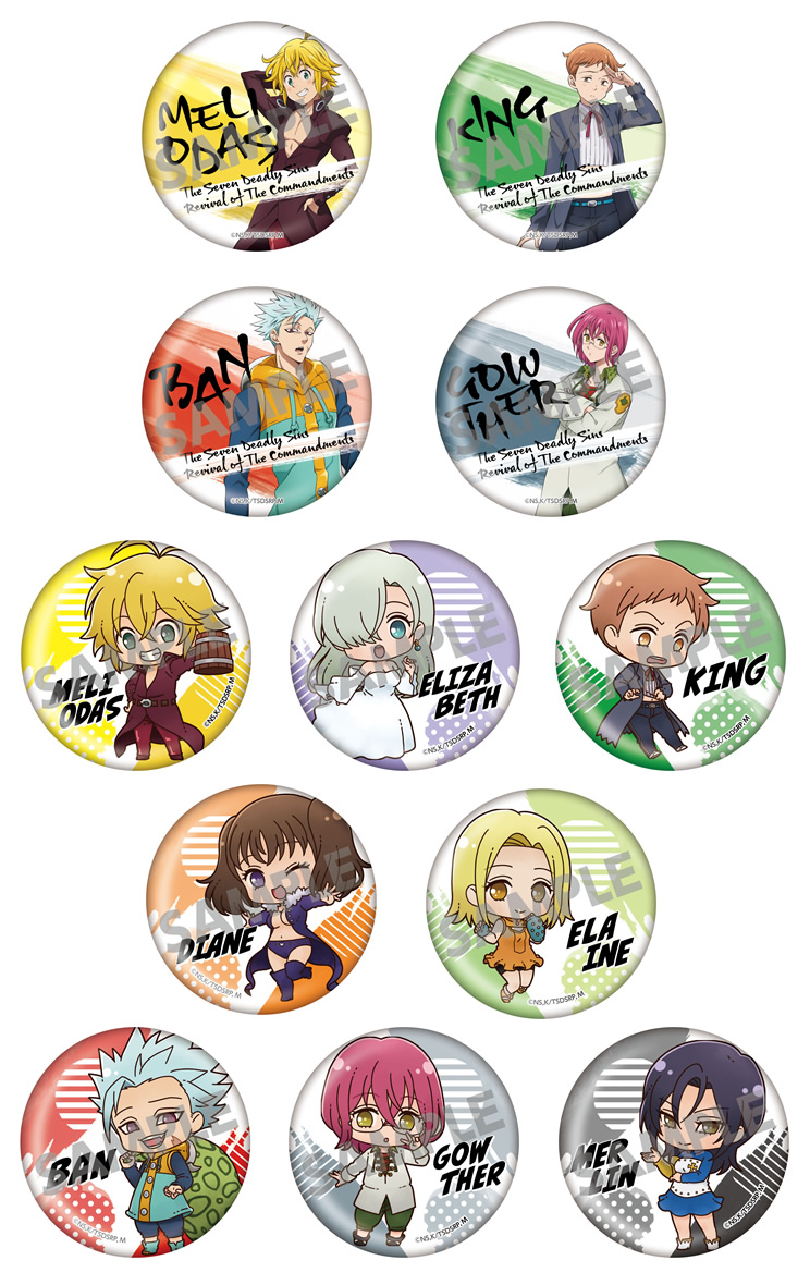 缶バッジ描き下ろし4種＋オリジナルミニキャラ8種［全12種］