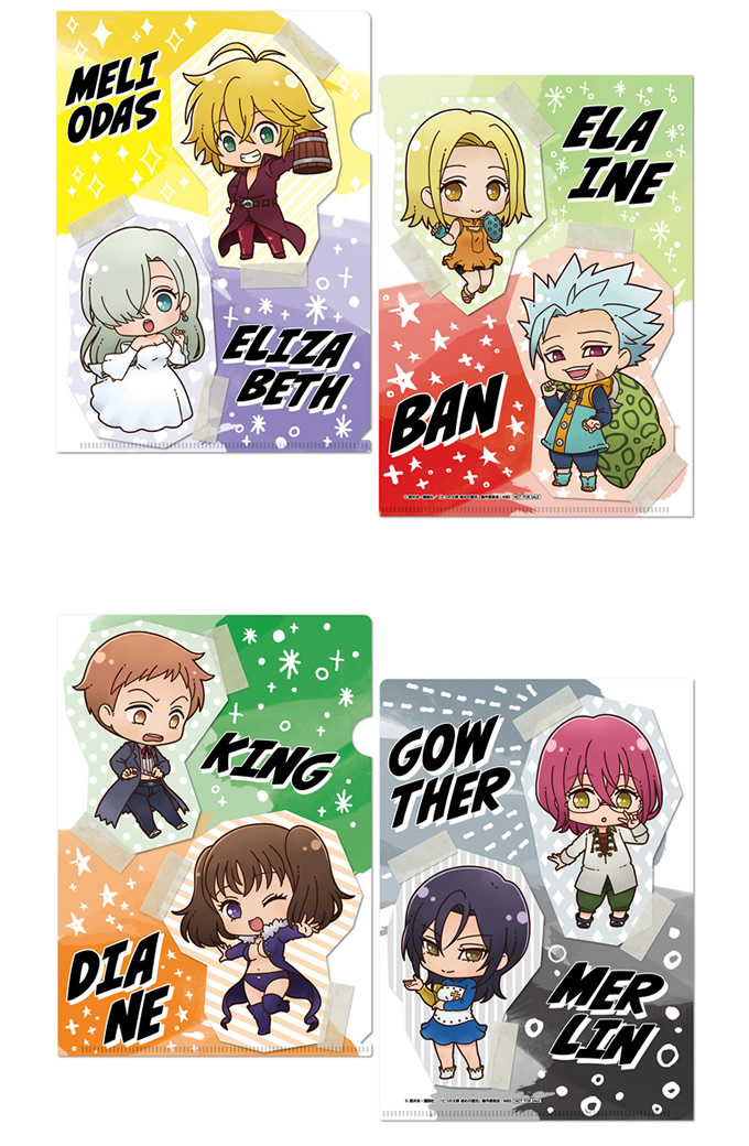 3つ購入するともれなくその場でもらえるオリジナルクリアファイル【全2種】