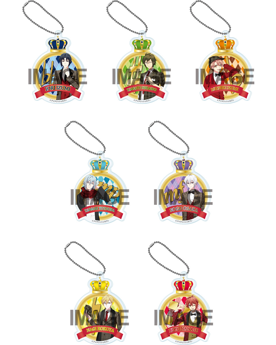 ブリティッシュスタイル　アクリルキーチェーン ［全6種］