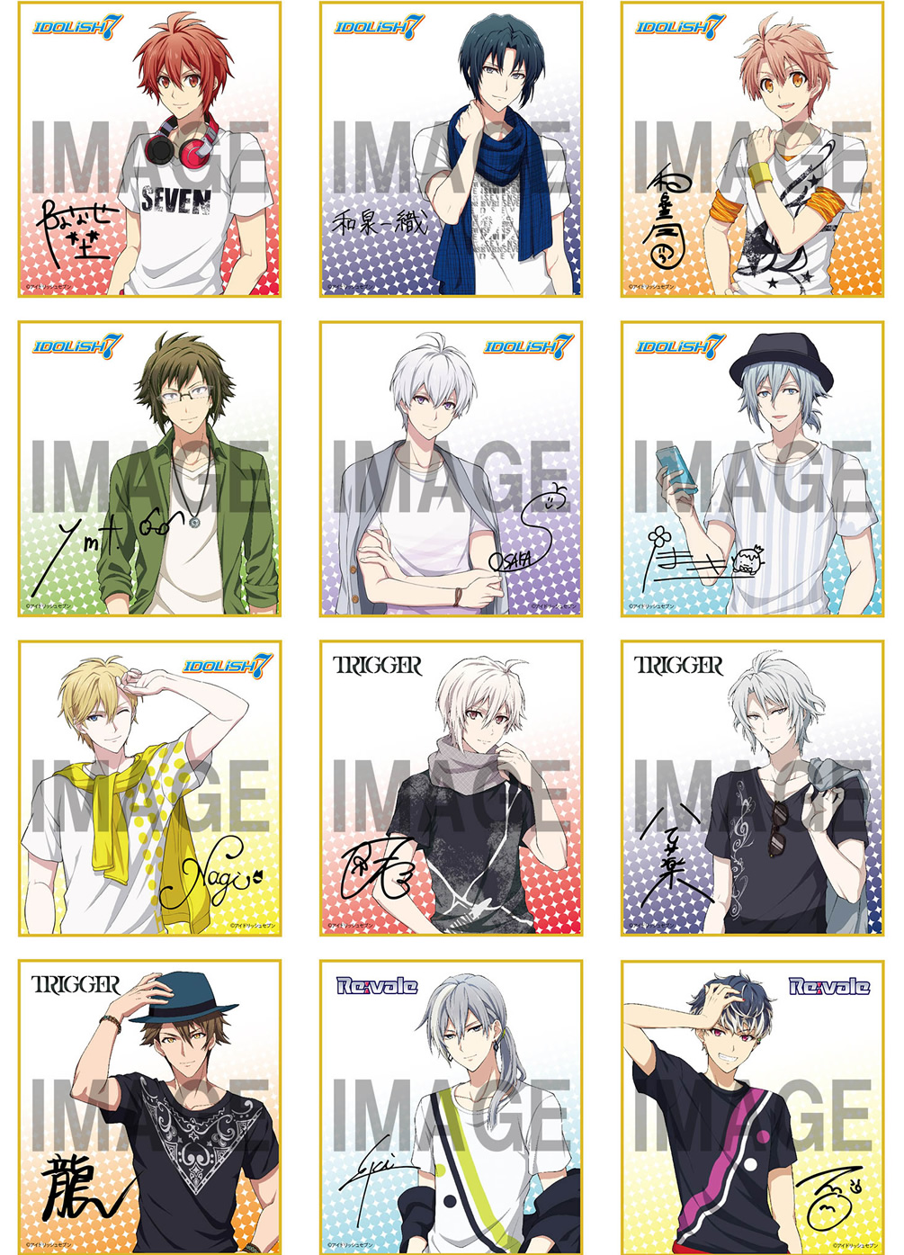 Ｔシャツスタイル ミニ色紙