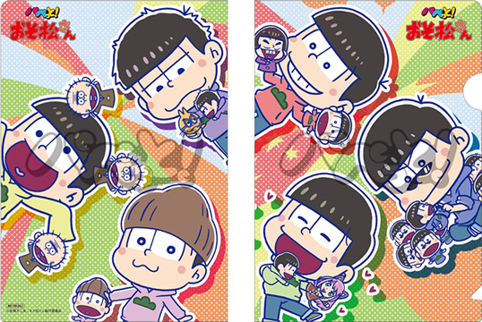 クリアファイル