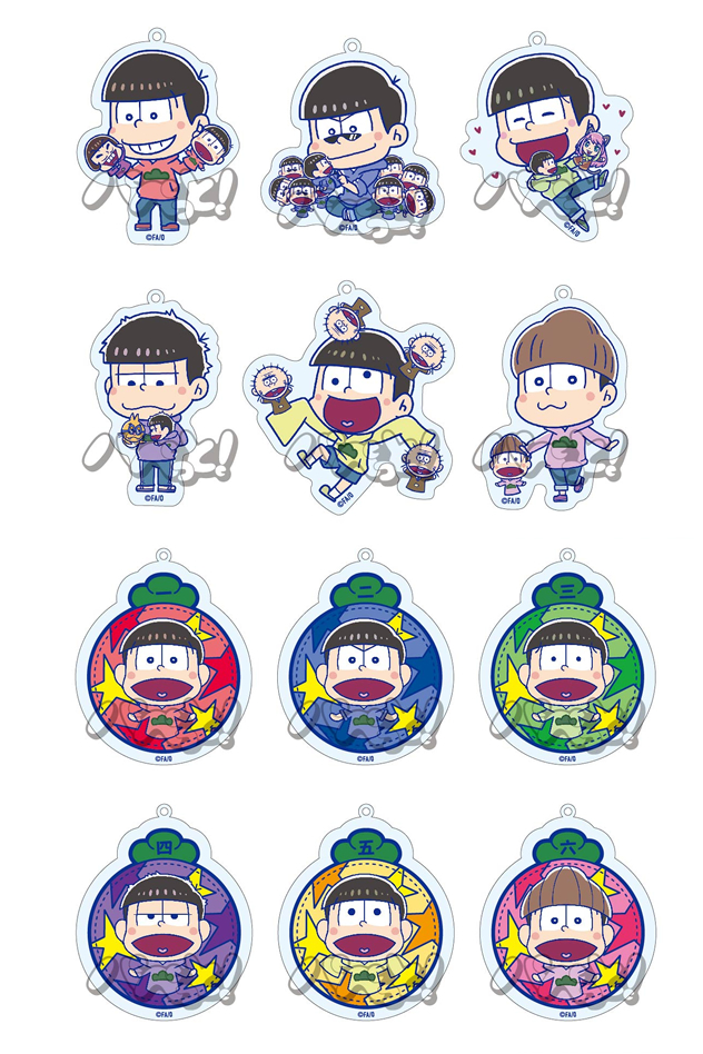 アクリルキーチェーン ［全12種］