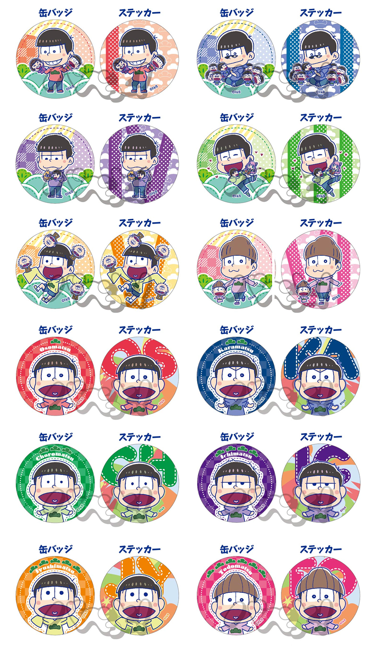 缶バッジ＆ステッカー ［全12種］