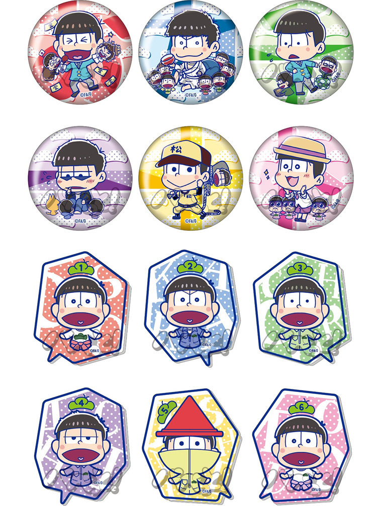 バッジ［全12種］