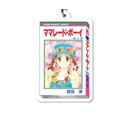 コミック型チャーム ［全11種］