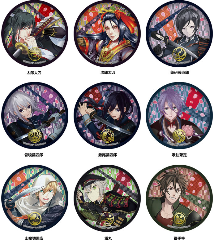 ちりめん風バッジ ［全9種］