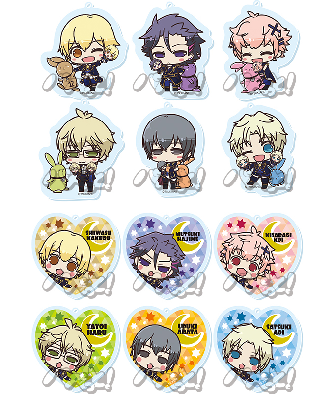 アクリルキーチェーン【Six Gravity Ver.】［全12種］