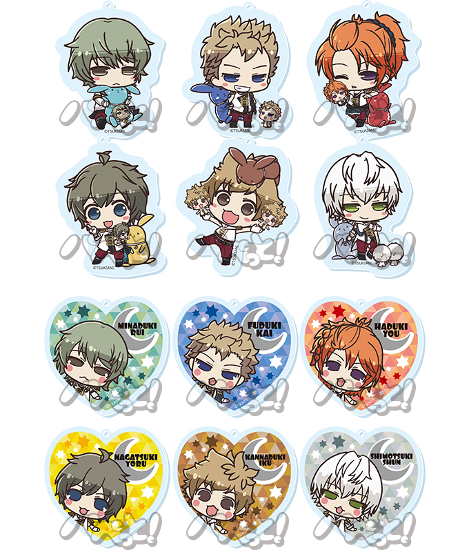 アクリルキーチェーン【Procellarum Ver.】［全12種］