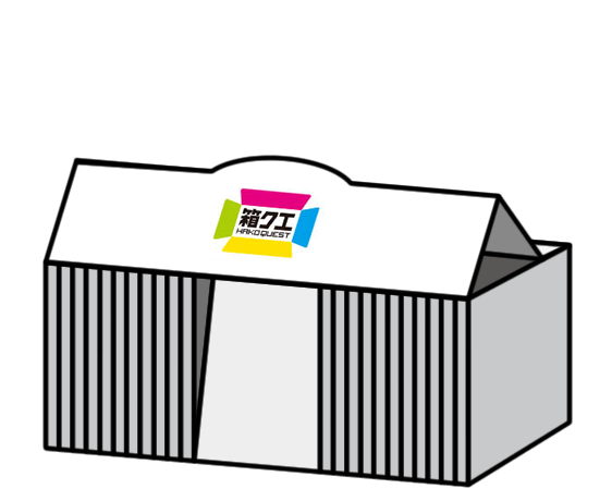 「選ぶ・買う・開ける」の簡単ステップ
お気に入りのアイテムをその手で探しだせ!